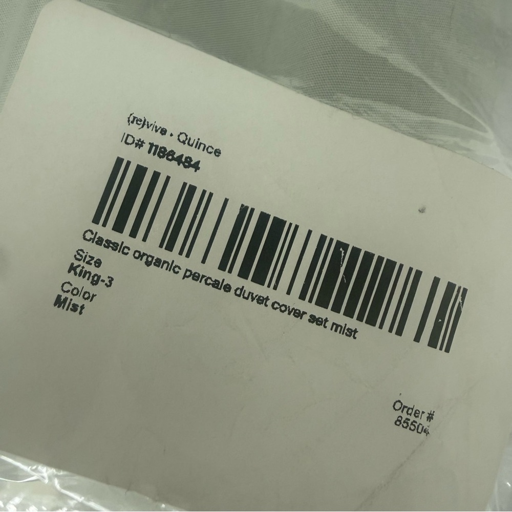 Quince Classic Organic Percale Duvet Cover Set - Picture 8 of 14